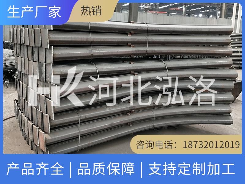 U型钢支架
