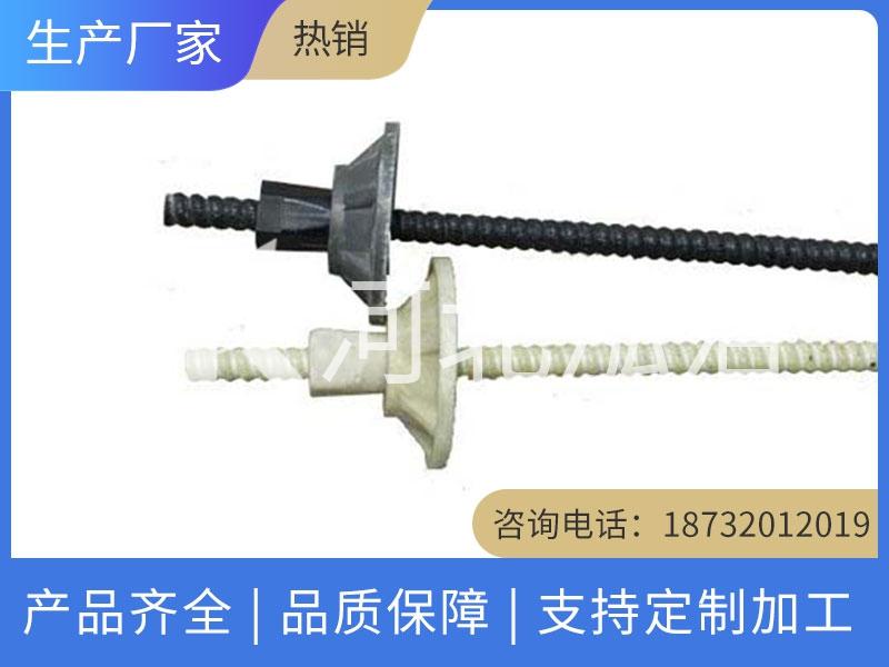 玻璃钢锚杆