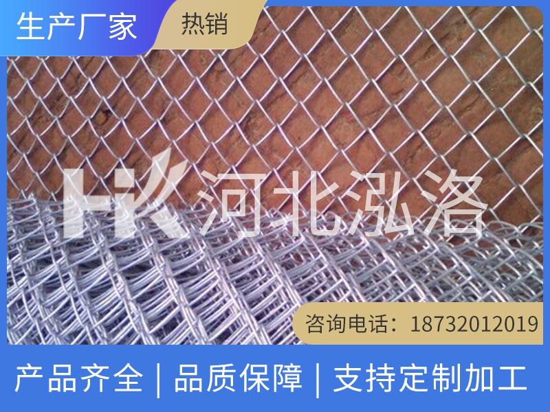 菱形网