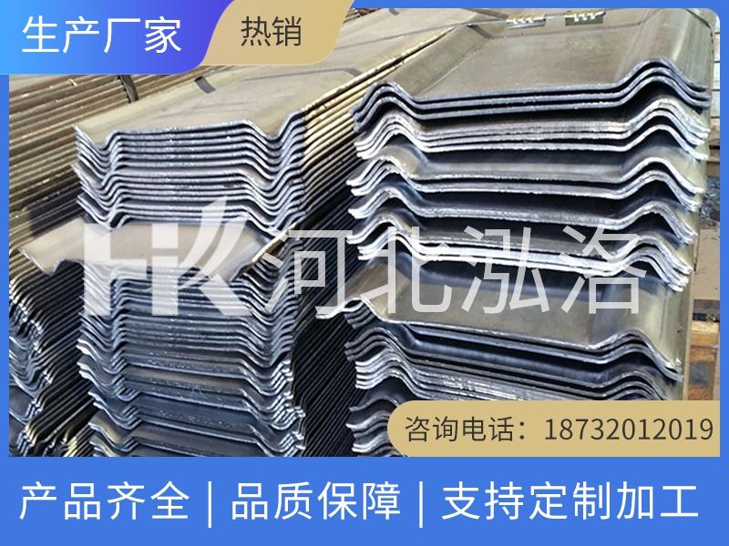 W型钢带