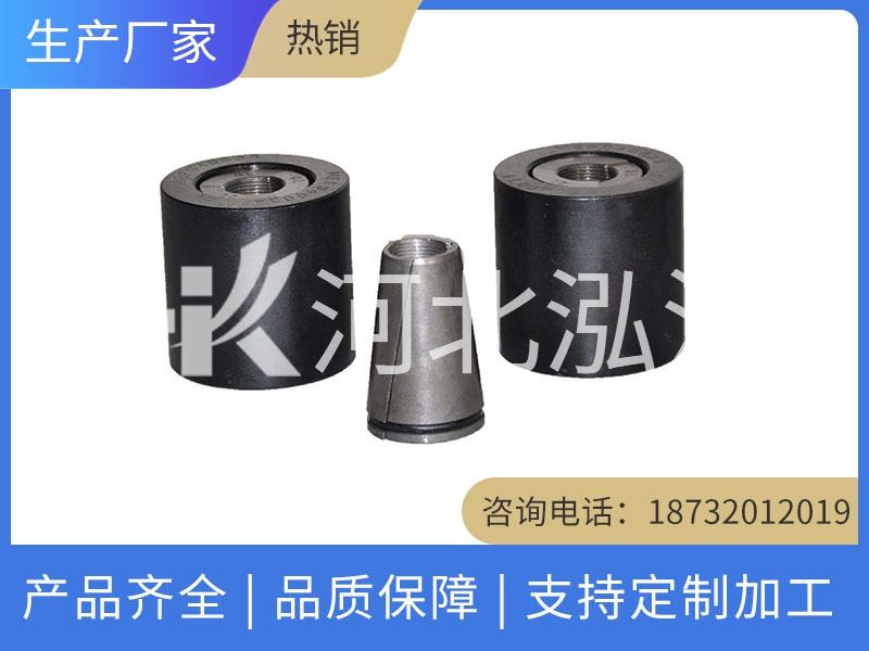 锚具