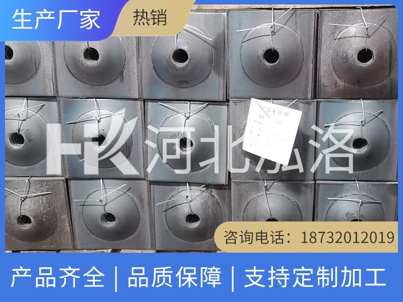 矿用托盘
