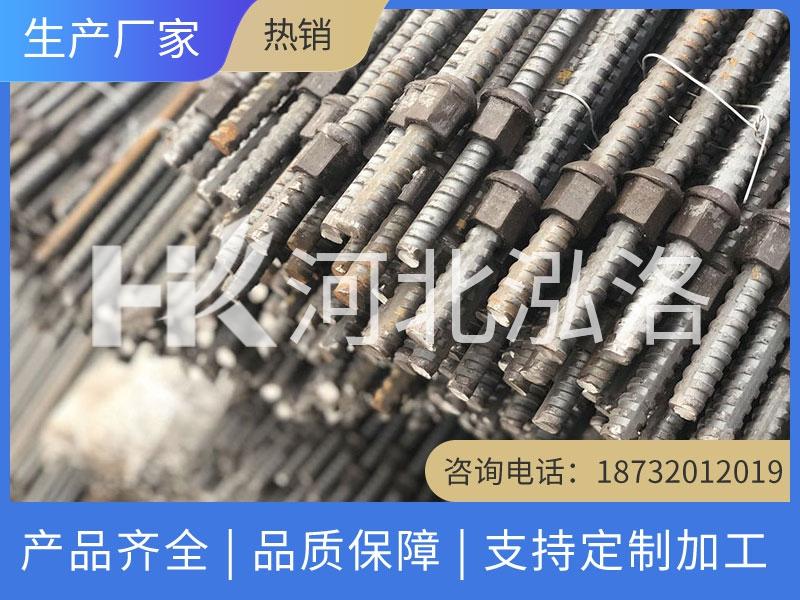 螺纹钢锚杆
